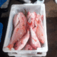 Pescadores são multados em R0 mil por pesca ilegal de pargo