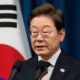 Novo presidente da Coreia do Sul faz alerta sobre protecionismo ao assumir o cargo Novo presidente da Coreia do Sul faz alerta sobre protecionismo ao assumir o cargo
