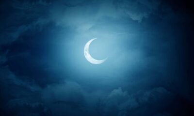 Qual a fase da Lua hoje? 29/06/2025